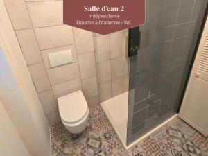 Idéal pour couple, famille&pros - jusquà 6 pers - Classé 2 étoiles - Baignoire Balnéo - Espace de travail dédié - A 10min de la gare SNCF, du centre ville dAngoulême, et du Musée de la BD - Parking privé et gratuit - Wifi gratuit