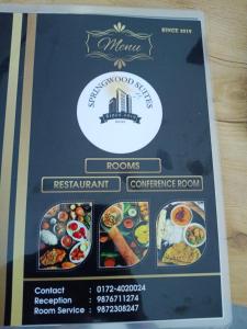 Hotel springwood suites