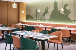 Imperial Dragon Bay Mandala Hotel