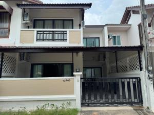 Villa Cocobay 3 bedrooms