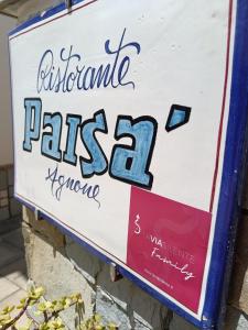 Ristorante Paisà. Cibo e Ospitalità