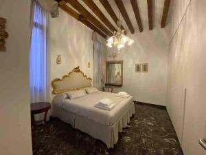 Ca Venier Cannaregio