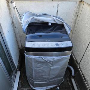 ホテルレスポワール301