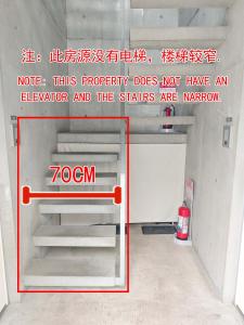 201Room,7-minute walk from Uguisudani Station located on the 2nd floor of an apartment-style building Twin room No elevator