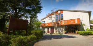 LiVEMAX Resort Nasu Kogen