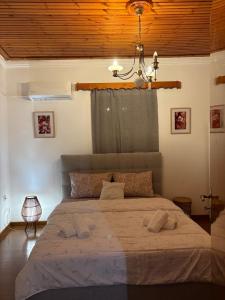 Kanakakis home
