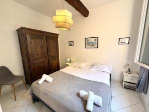 ApartHotel Riviera - BARILLERIE 4 - 3 pieces - Old Town Promenade Anglais