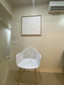 Trey 1-Bedroom Suite Avida Abreeza