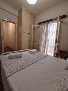 Hellen Guest House