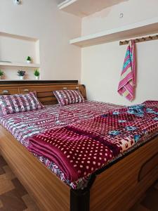 Bobby Homestay