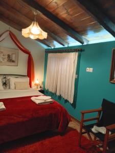 Eleni Country Cottage 2