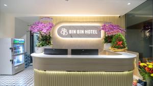 Bin Bin Hotel 17 Near GS Metro City