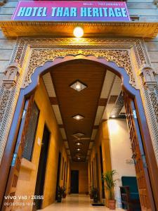 Hotel Thar Heritage in