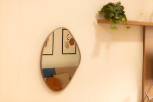 SUH Copacabana 123 Perfect Studio