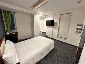 Grampus Inn Osaka Namba