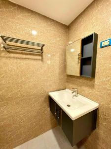 The Little Apartment