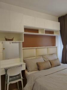 2 Bedroom Condo at Centro Spatial at the Heart of Davao City