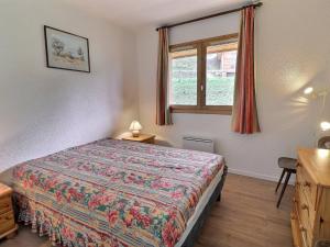 Confortable 3 pièces proche pistes et commerces, 6 pers, Méribel - FR-1-182-272