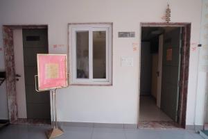 Prem Sadan, Pandokhar Sarkar Dham