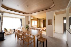 Furano Harmony House - 3hvězdičkové hotely ve městě Furano