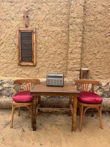 Tatrbent Siwa تاطربنت سيوة