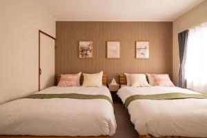 Furano Harmony House