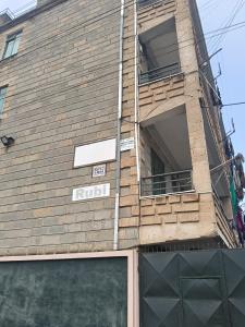 Lakesong Haven BNB, Naivasha, Kenya