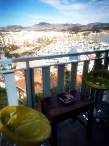 Apartamento con vistas a toda la bahia