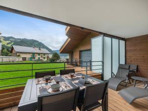 Apt Art Mony 203- BO Immobilier - Châtel- Reduced prices on ski passes Châtel & Portes du Soleil