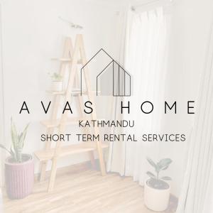 Modern & Cozy 2BHK, Relax in Comfort