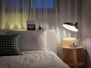 Bitdamjip Near Hwaseong Fortress and Suwon Station