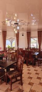 Pensiunea Luceafărul