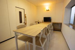 豊川稲荷10分最大8名一棟貸 ホタルヤ Guest House Hotaruya Toyokawa Inari