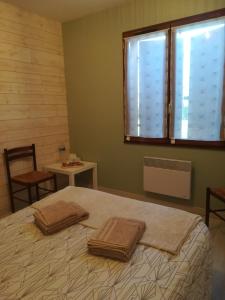 Chambre pour 2 personnes