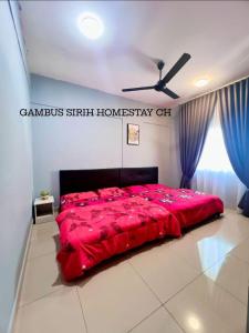 Gambus Sireh Homestays