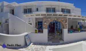 Pavlos Place Antiparos Greece