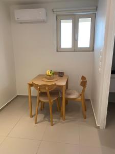 ErexthionDiony2Apartments