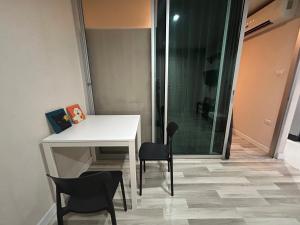 Secret Pastel Room Laksi Donmuang Airport ห้องลับพาสเทลหลักสี่สนามบินดอนเมือง