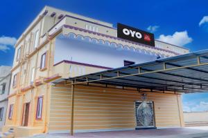 Hotel O Shree Jagannath Guest House