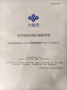 Apartments in the Namba area with airport bus and railway access