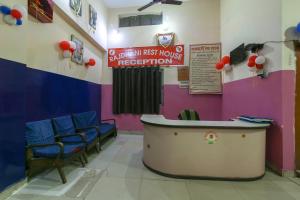 Hotel O Rajdhani rest house