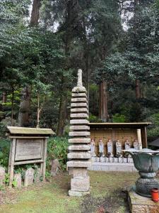 GREEN ViLLA南大阪