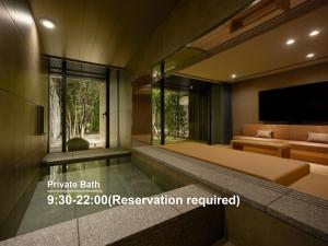 Mitsui Garden Hotel Kyoto Sanjo PREMIER