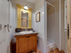 Arc 1950 - Apt 2 Chambres, Skis aux Pieds, 4 Adultes + 2 Enfants - FR-1-686-59