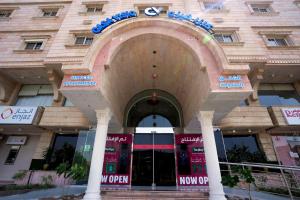 كازا فيزو Casa Visio