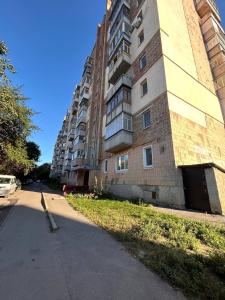 A Living Room Двокімнатна квартира біля Макдональдса Безконтактне заселення