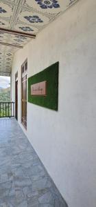 Minindu village