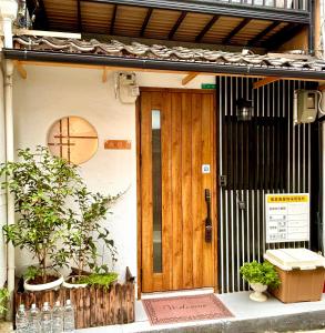 Sakura桜ノ宮ヴィラ