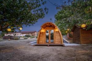 Chambre dHôtes La Guignette