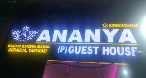 Ananya guest house